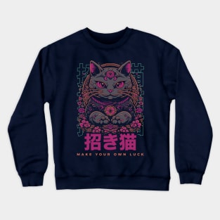 Make Your Own Luck // Vibrant Japanese Lucky Cat Illustration // Maneki Neko C Crewneck Sweatshirt